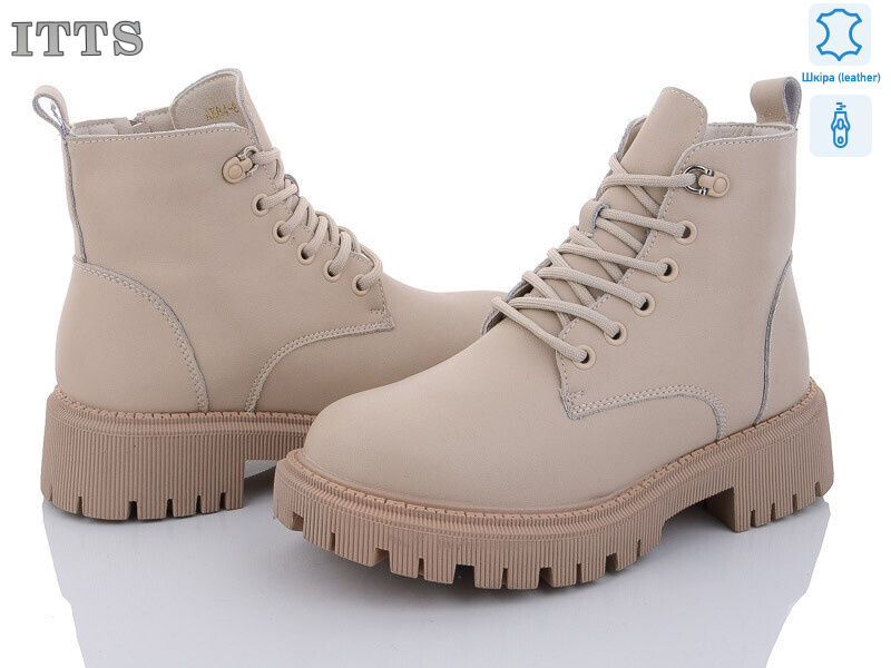 AK84-8, 6 (36-41), <strong>800</strong>, зима