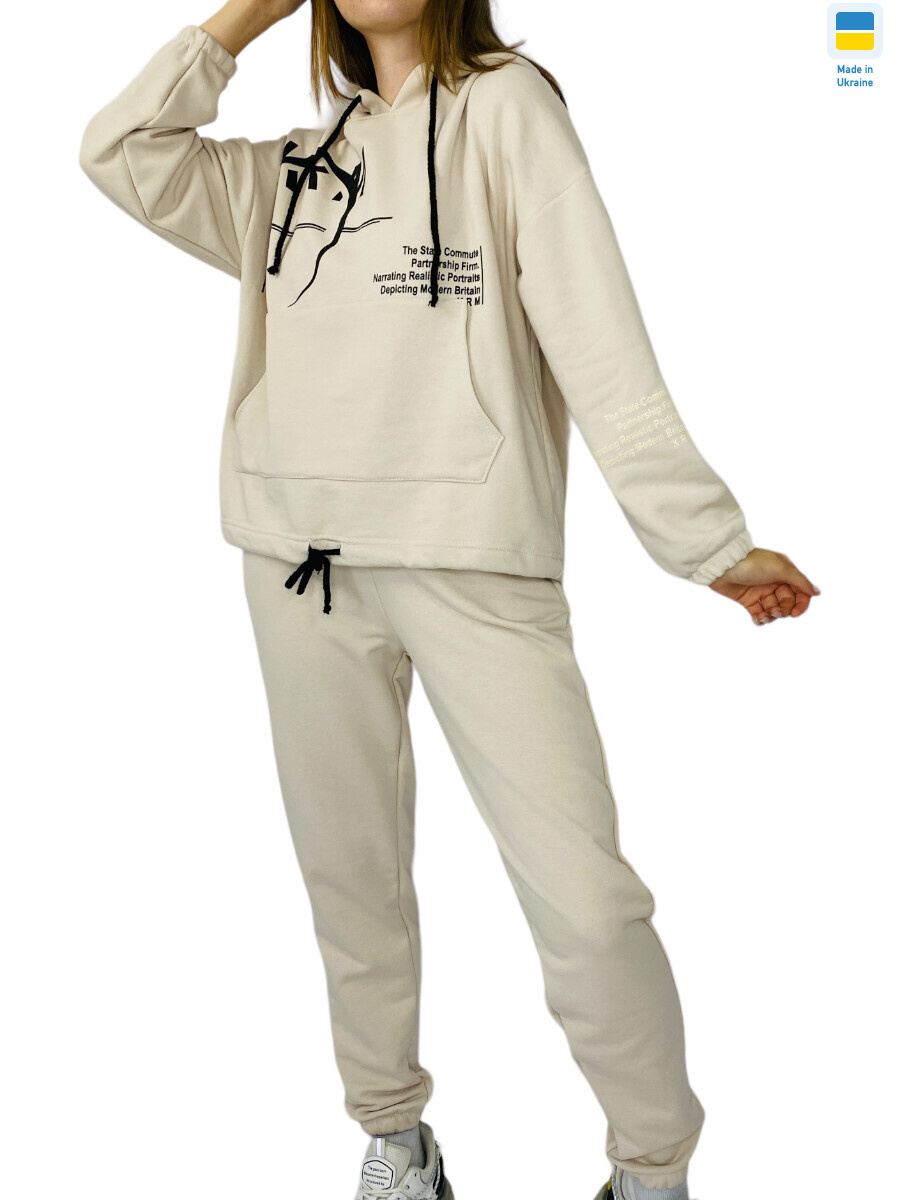 25.603 бежевий, 3 (XL-3XL), <strong>31</strong>, демісезон