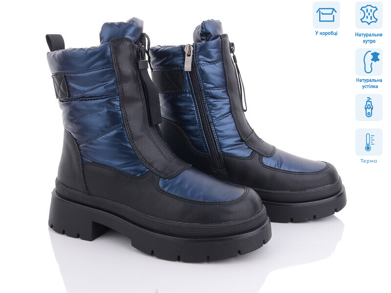 2105-2 термо, 8 (36-41), <strong>530</strong>, зима