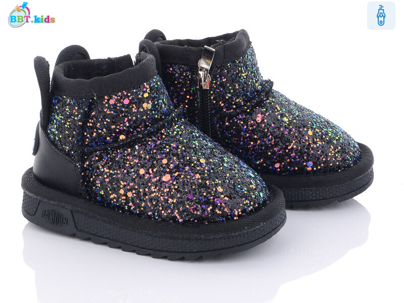 T7019-1, 8 (21-26), <strong>250</strong>, зима