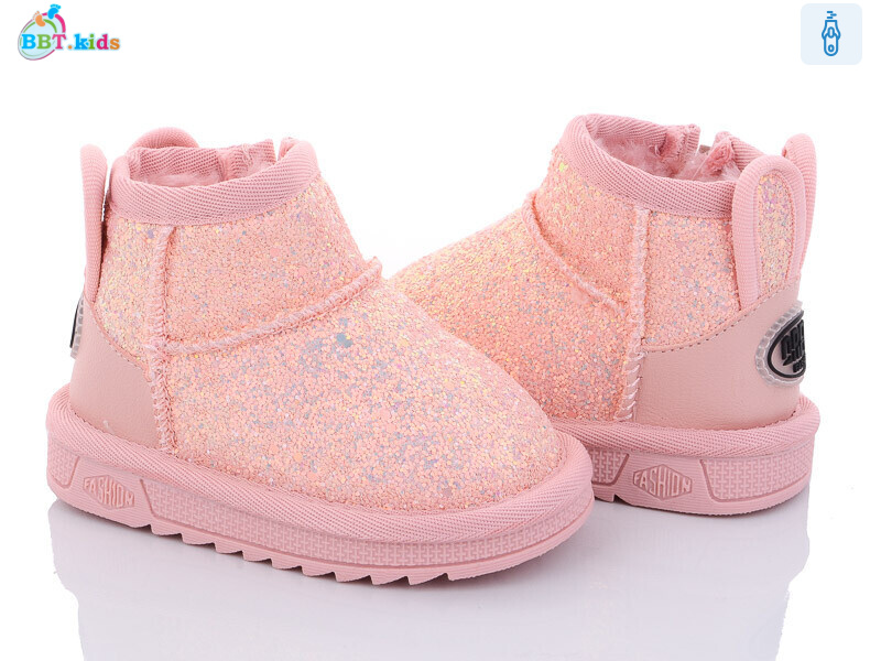 T7019-2, 8 (21-26), <strong>250</strong>, зима