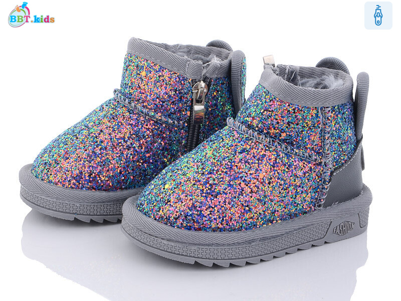 T7019-3, 8 (21-26), <strong>250</strong>, зима