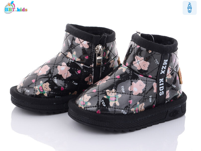 T7002-1, 8 (21-26), <strong>280</strong>, зима