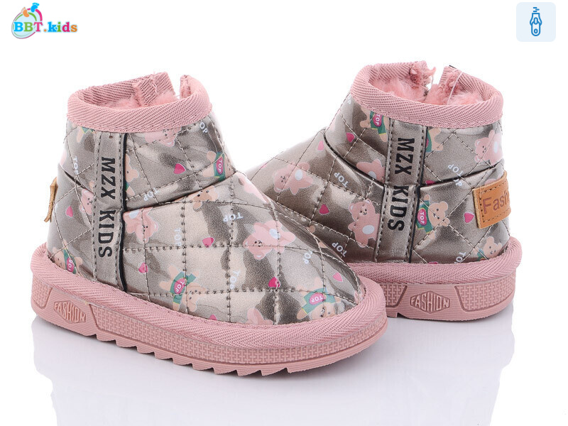 T7002-5, 8 (21-26), <strong>280</strong>, зима