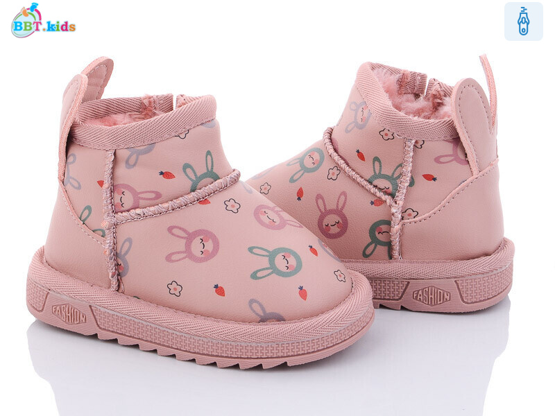 T7000-2, 8 (21-26), <strong>280</strong>, зима