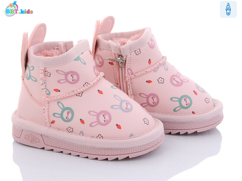 T7000-3, 8 (21-26), <strong>280</strong>, зима