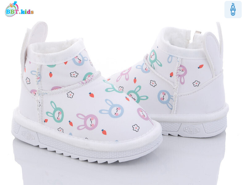 T7000-5, 8 (21-26), <strong>280</strong>, зима