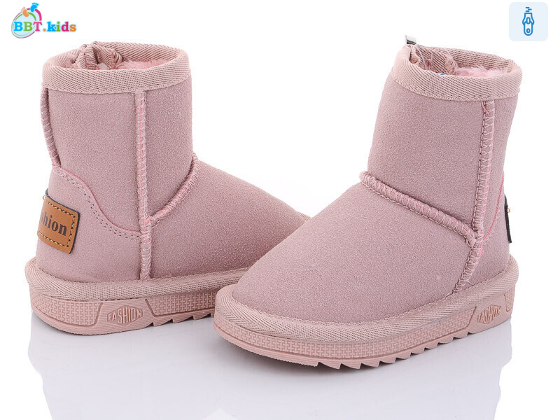 T7021-3, 8 (21-26), <strong>250</strong>, зима