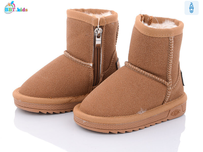 T7021-5, 8 (21-26), <strong>250</strong>, зима