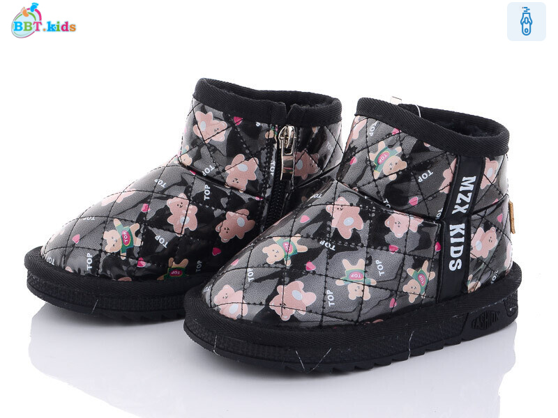 T7003-1, 8 (26-31), <strong>280</strong>, зима