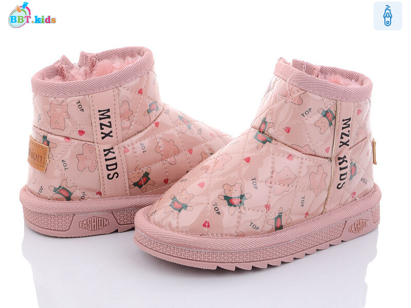 T7003-2, 8 (26-31), <strong>280</strong>, зима