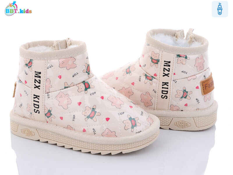 T7003-3, 8 (26-31), <strong>280</strong>, зима