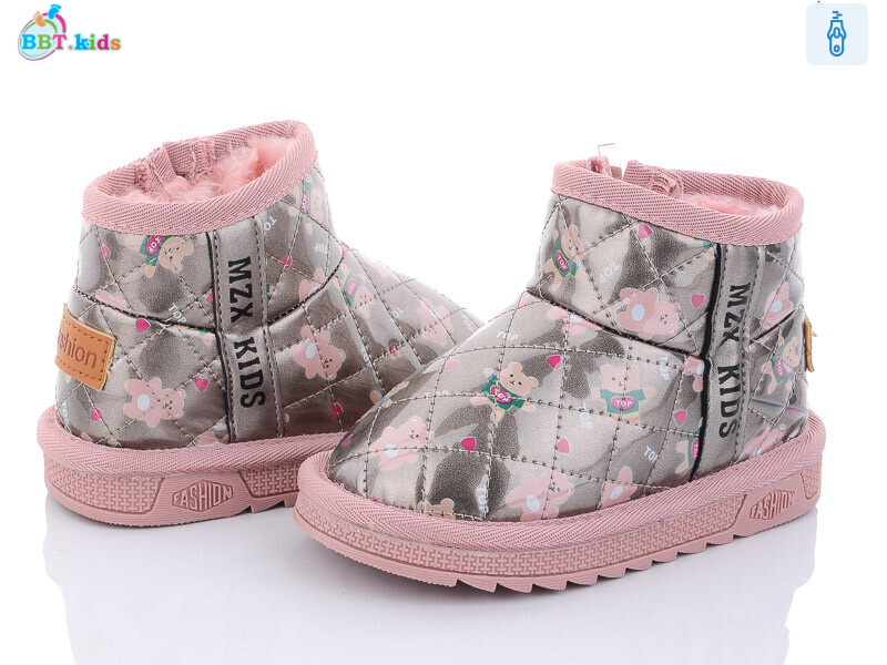 T7003-5, 8 (26-31), <strong>280</strong>, зима