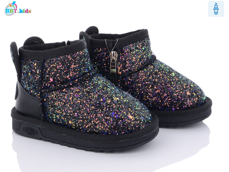 T7020-1, 8 (26-31), <strong>250</strong>, зима