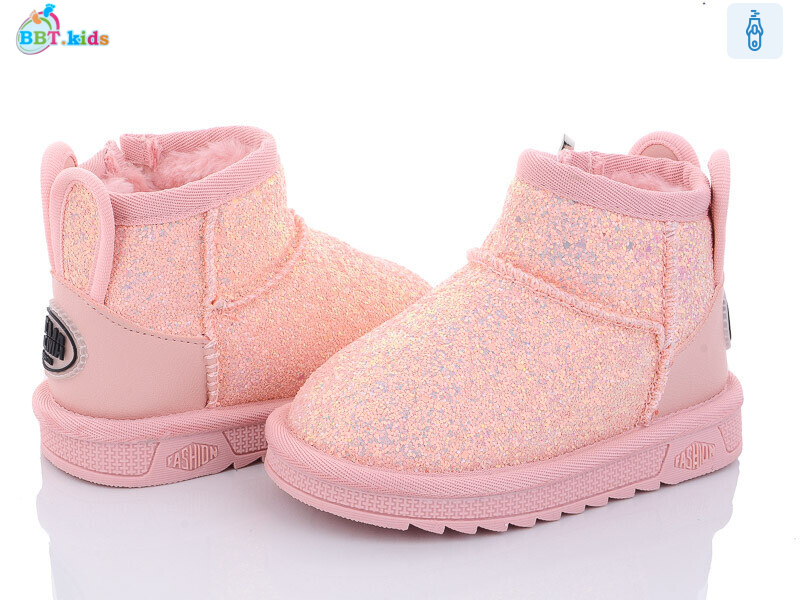 T7020-2, 8 (26-31), <strong>250</strong>, зима