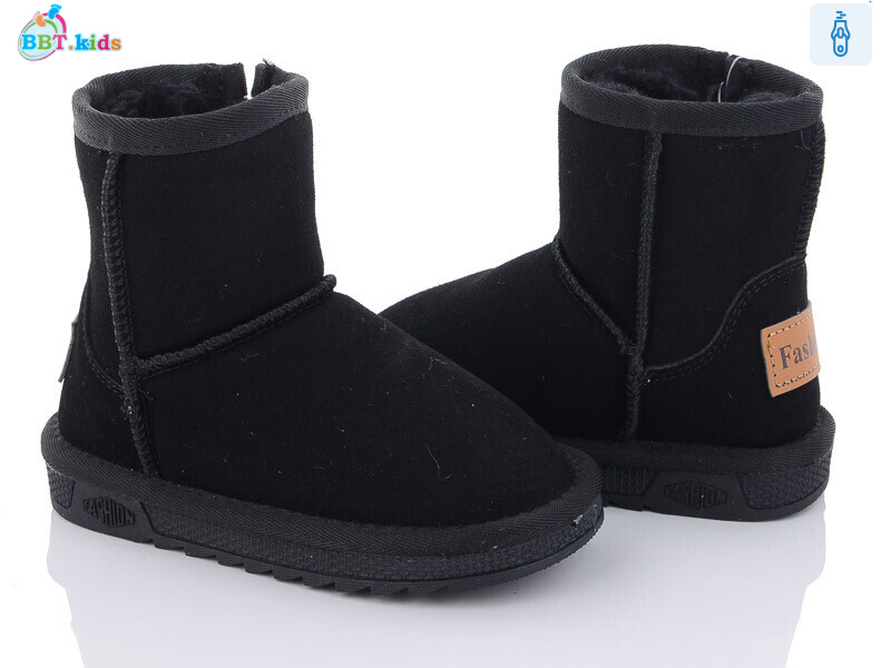 T7022-6, 8 (26-31), <strong>250</strong>, зима