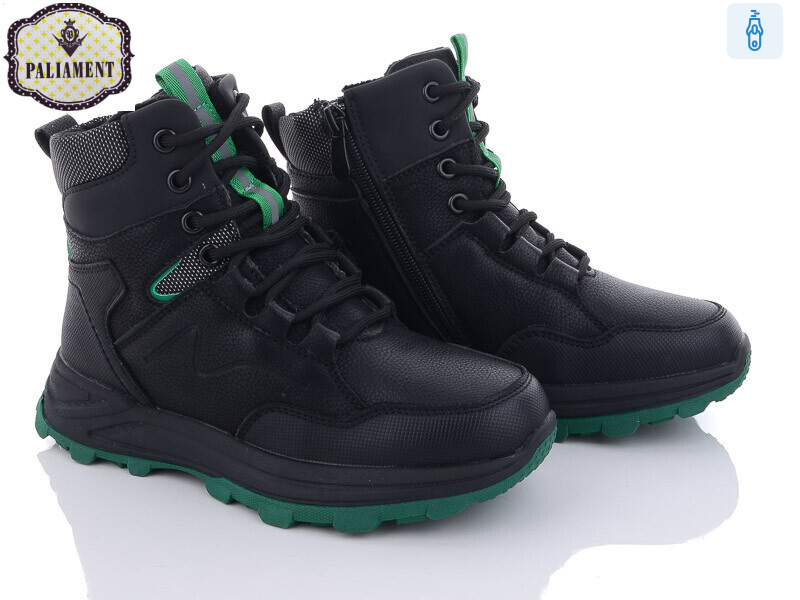 C1102-6, 8 (32-37), <strong>550</strong>, зима