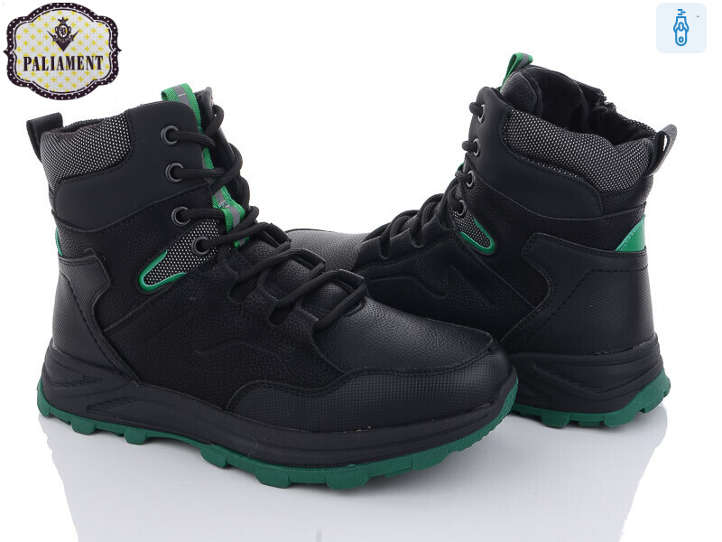 D1102-6, 8 (36-41), <strong>600</strong>, зима