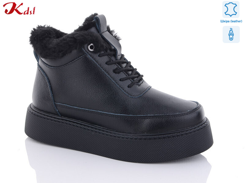 625-7, 8 (36-41), <strong>750</strong>, зима