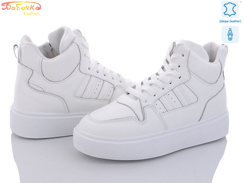 77-112, 8 (36-41), <strong>690</strong>, демісезон