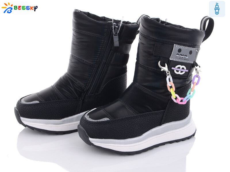 BM3100-1A, 8 (23-28), <strong>480</strong>, зима