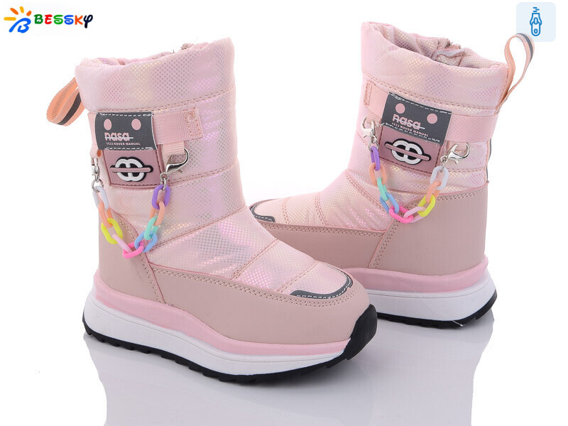 BM3100-3A, 8 (23-28), <strong>480</strong>, зима