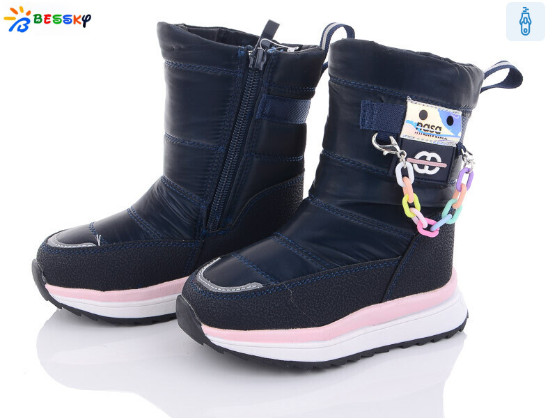 BM3100-4A, 8 (23-28), <strong>480</strong>, зима