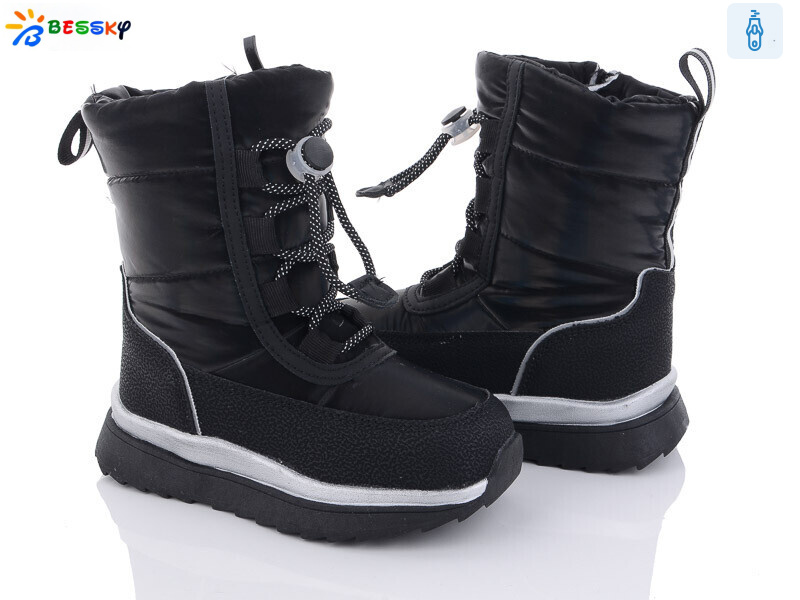 BM3052-1B, 8 (26-31), <strong>520</strong>, зима