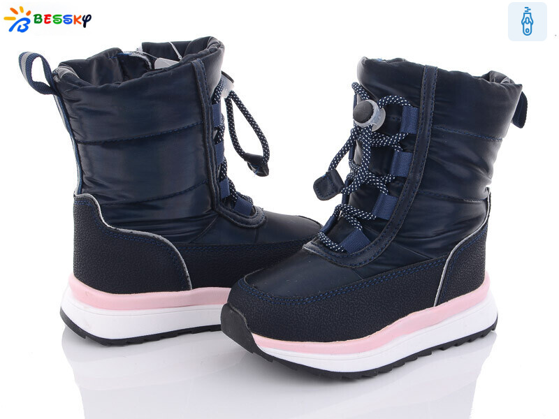 BM3052-4B, 8 (26-31), <strong>520</strong>, зима