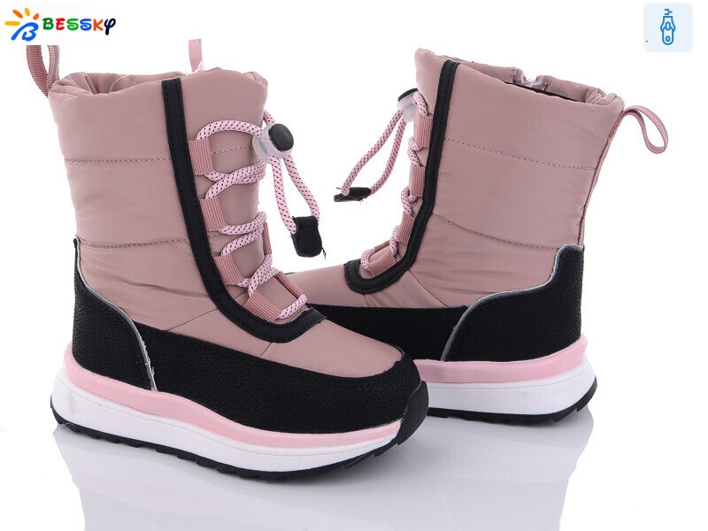 BM3052-2B, 8 (26-31), <strong>520</strong>, зима