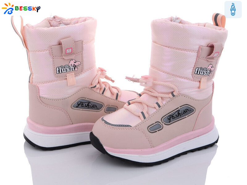 B3050-3B, 8 (26-31), <strong>520</strong>, зима