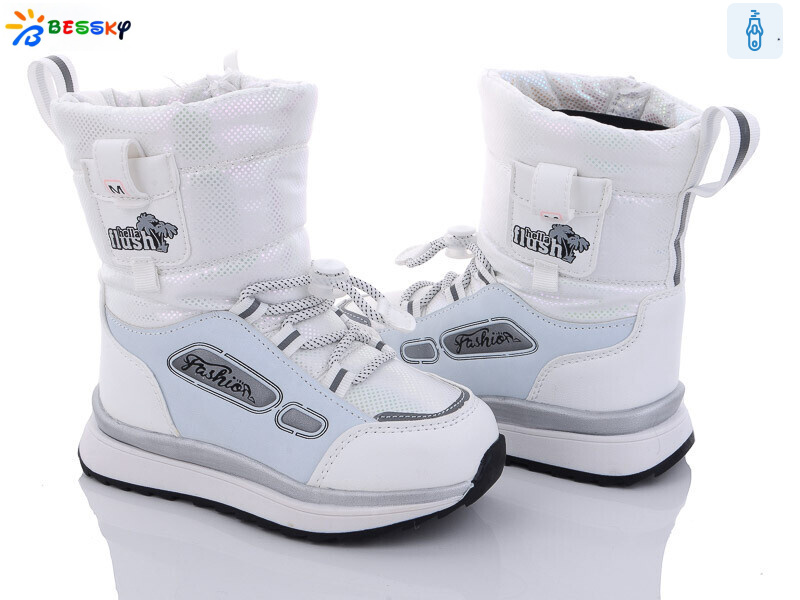 B3050-2B, 8 (26-31), <strong>520</strong>, зима