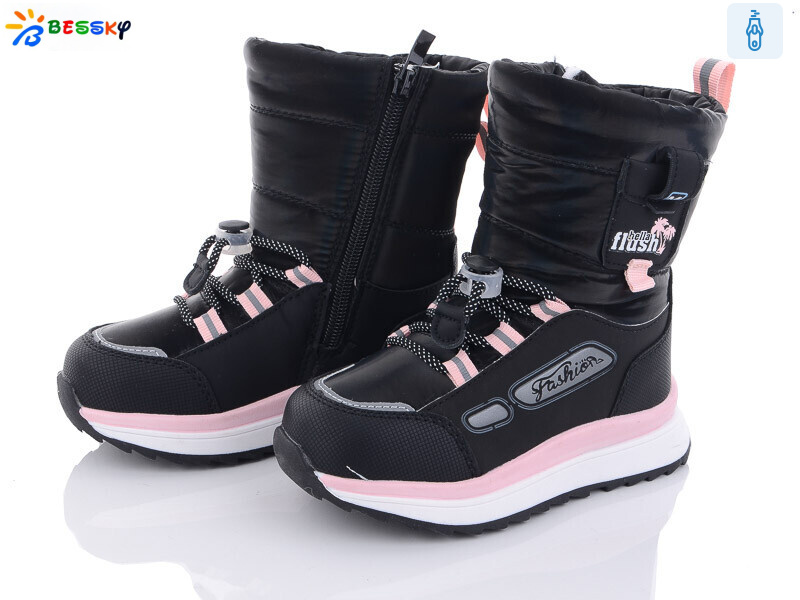 B3050-1B, 8 (26-31), <strong>520</strong>, зима