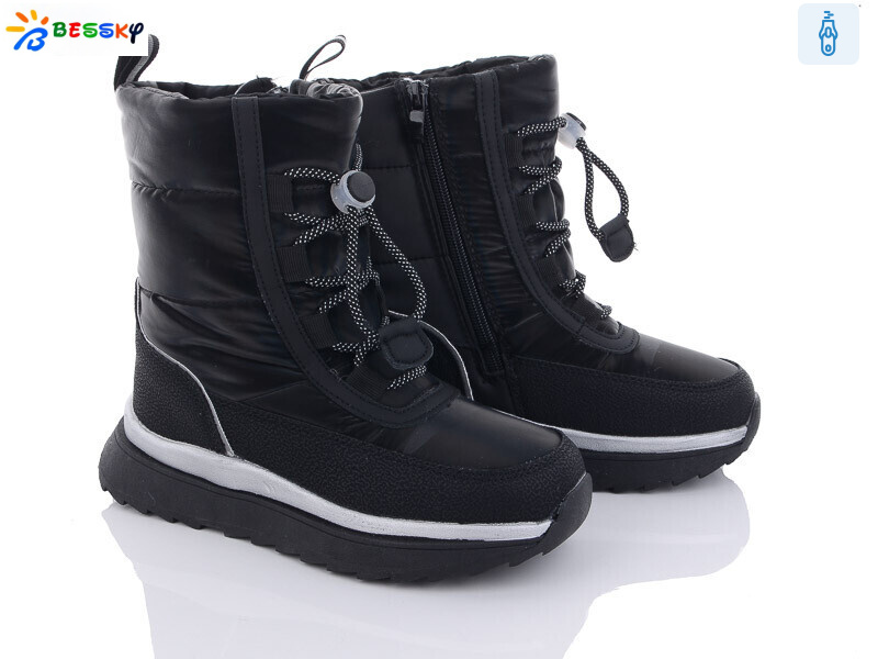 BM3052-1C, 8 (32-37), <strong>560</strong>, зима