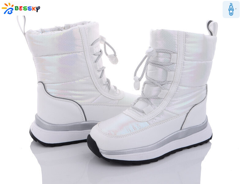 BM3052-3C, 8 (32-37), <strong>560</strong>, зима