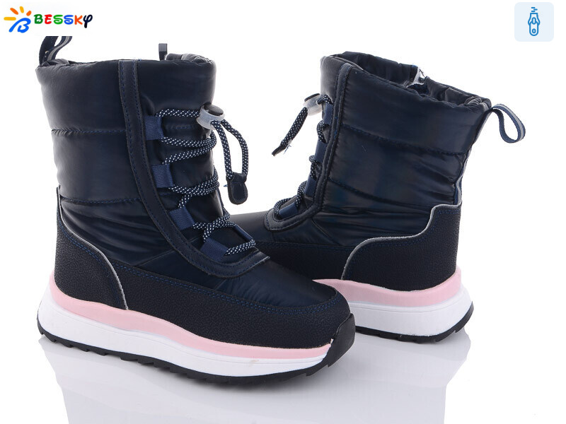 BM3052-4C, 8 (32-37), <strong>560</strong>, зима