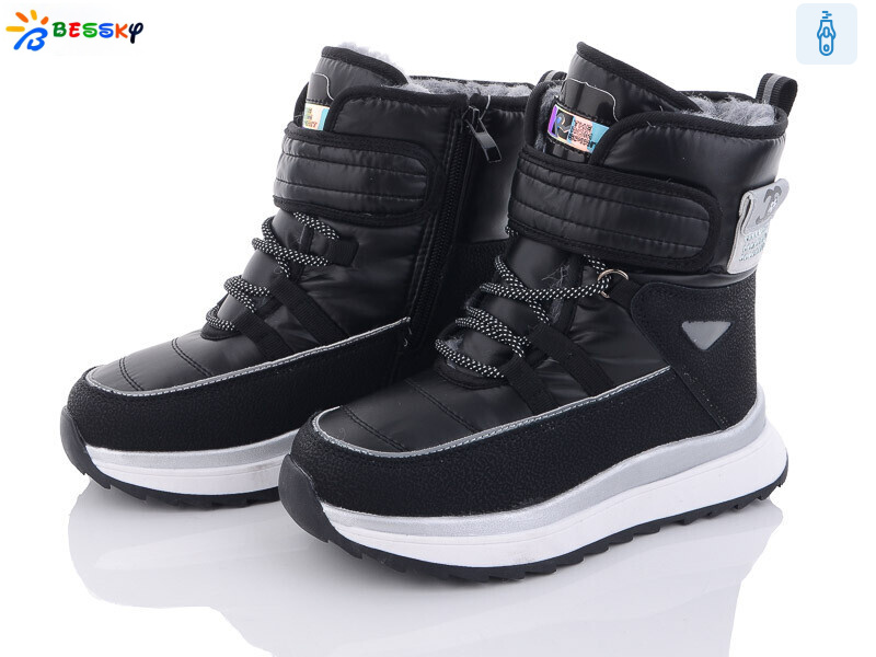 BM3153-1C, 8 (32-37), <strong>560</strong>, зима