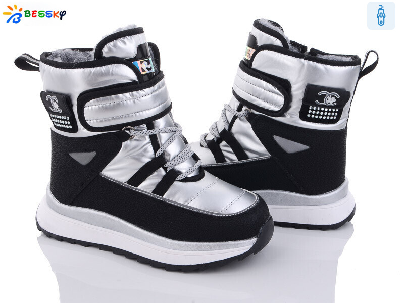 BM3153-4C, 8 (32-37), <strong>560</strong>, зима