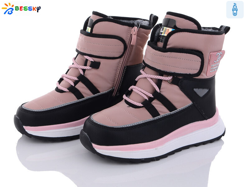 BM3153-2C, 8 (32-37), <strong>560</strong>, зима