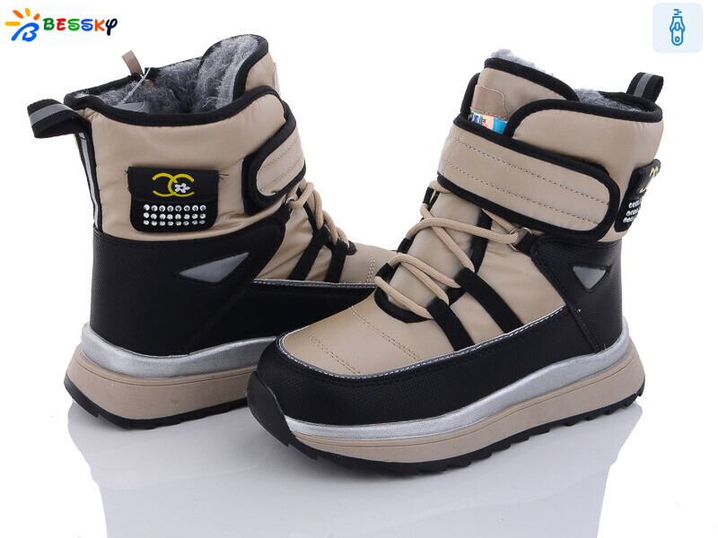 BM3153-3C, 8 (32-37), <strong>560</strong>, зима