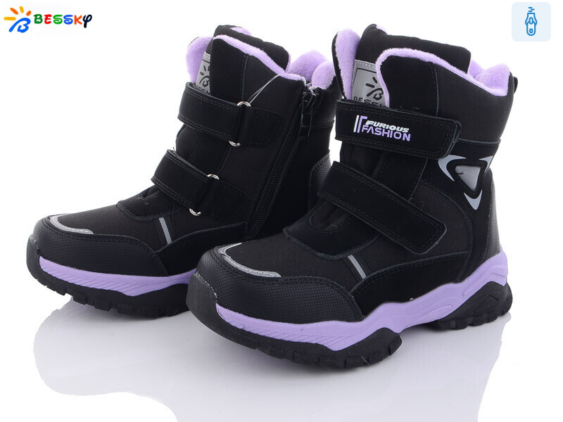 BM3177-2C, 8 (32-37), <strong>560</strong>, зима