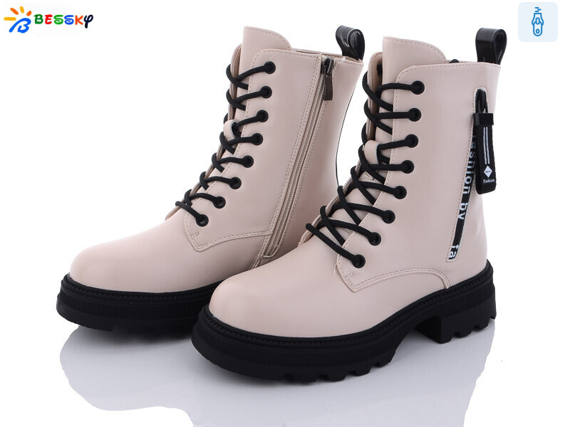 BM3151-4C, 8 (32-37), <strong>690</strong>, зима