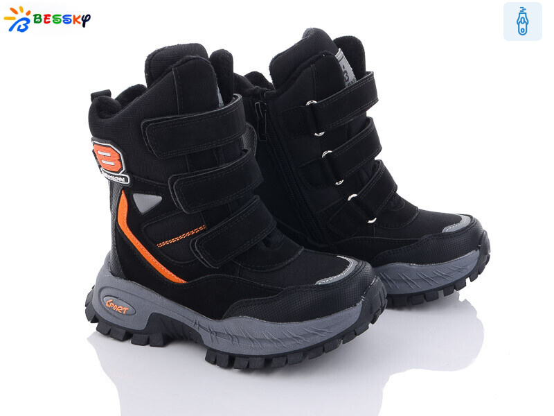 B2925-2B льодоступ, 8 (28-35), <strong>560</strong>, зима