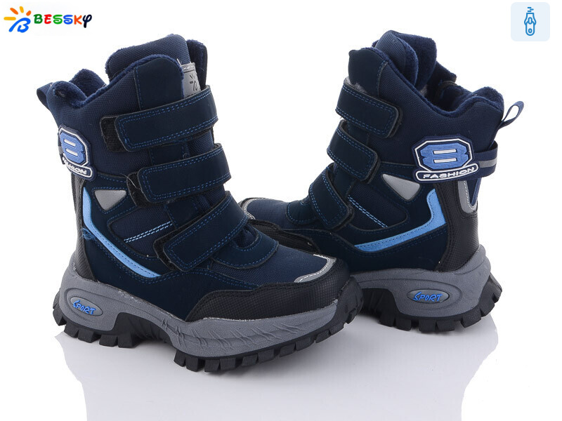 B2925-5B льодоступ, 8 (28-35), <strong>560</strong>, зима