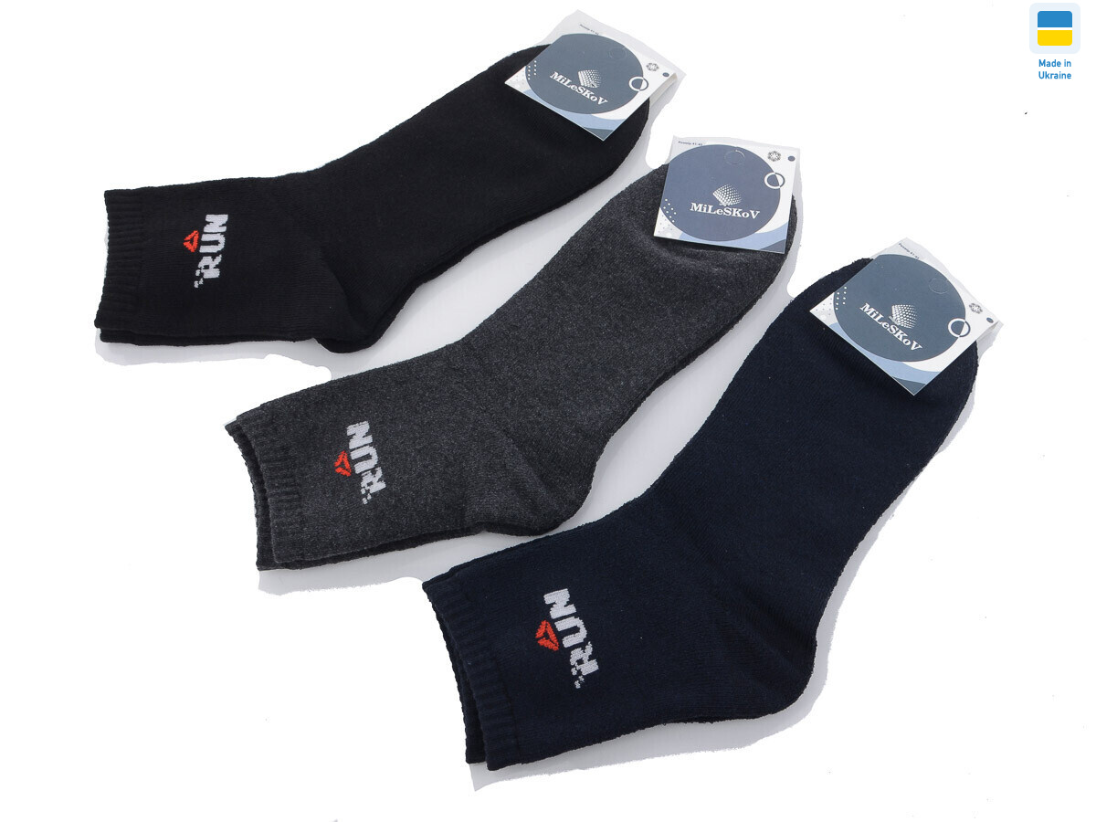 217 mix (07084), 12 (41-45), <strong>23</strong>, зима