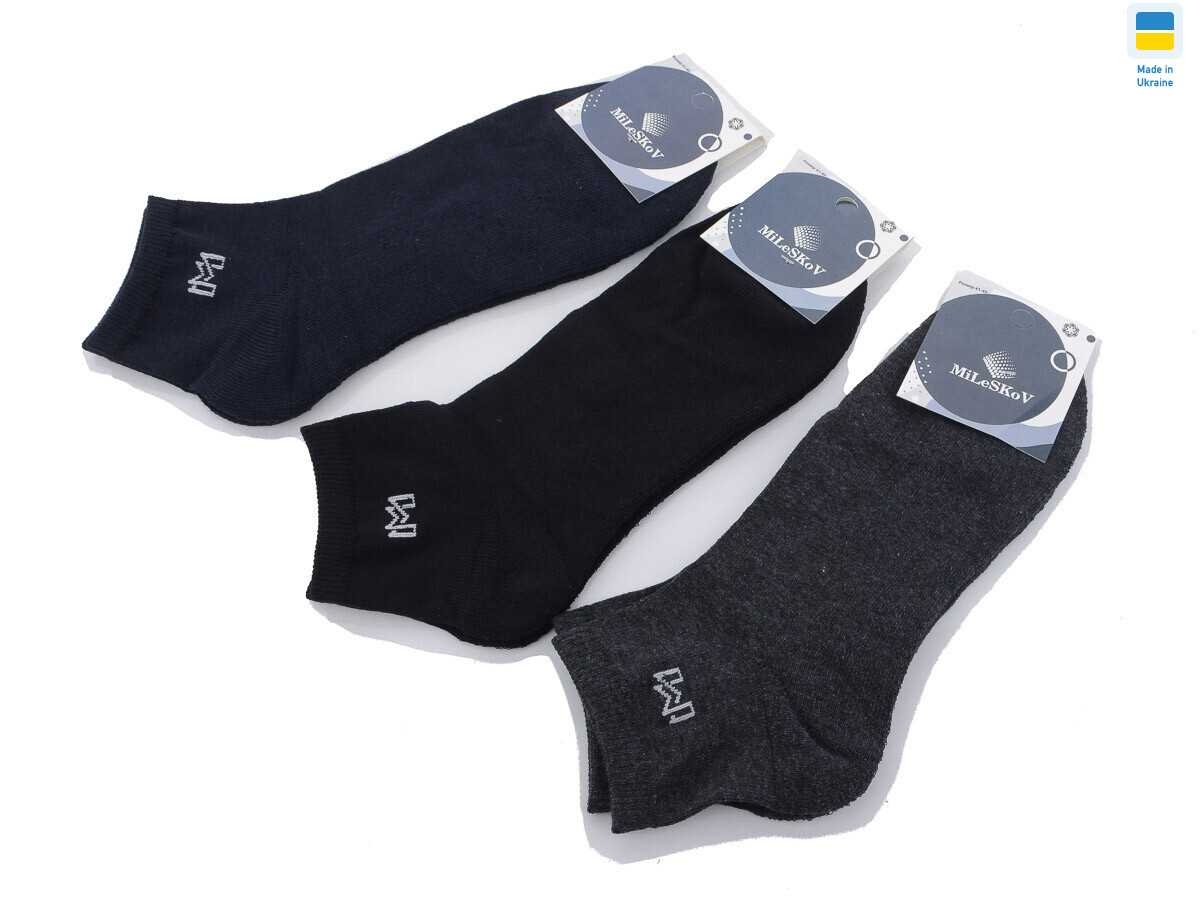 P281 mix (07159), 12 (40-46), <strong>23</strong>, зима