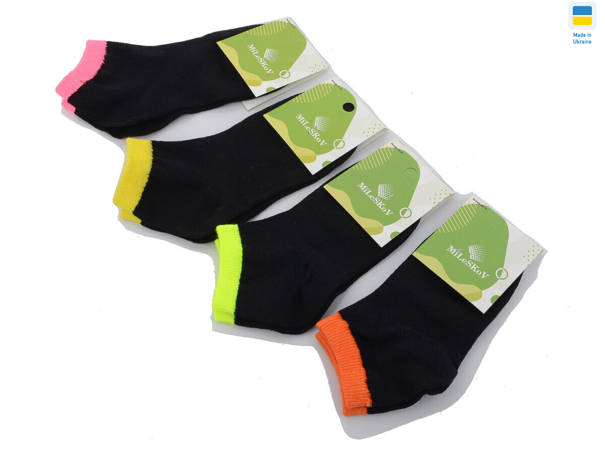 312Ч mix (07094), 12 (26-30), <strong>14</strong>, демісезон