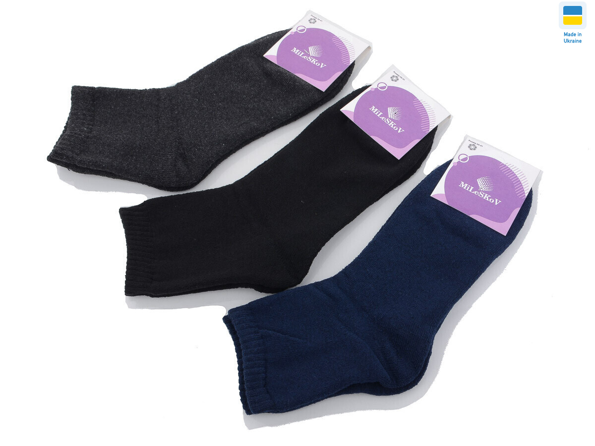 202-2 mix (04774), 12 (36-41), <strong>23</strong>, зима