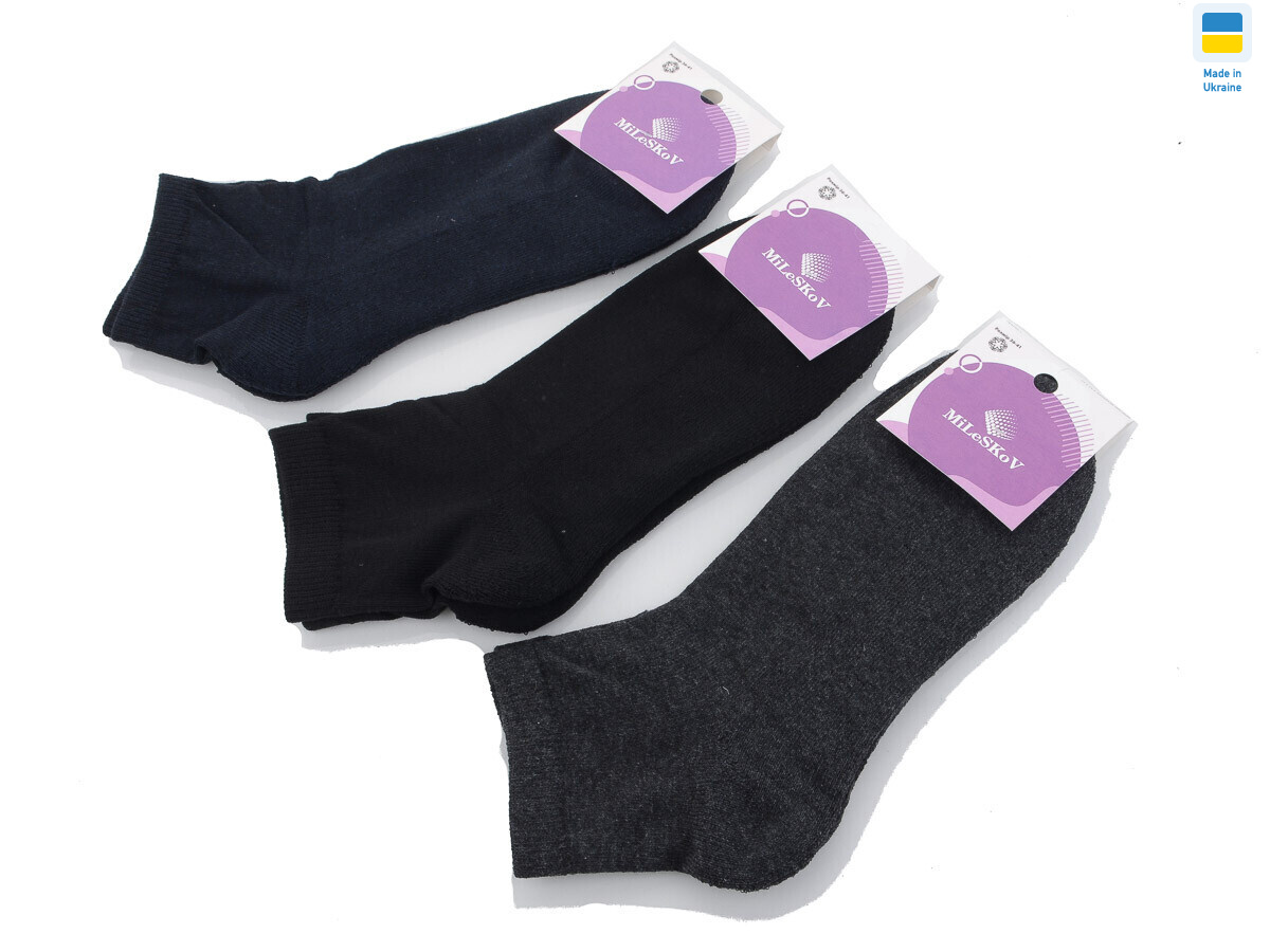 P202-2 mix (07157), 12 (36-41), <strong>22</strong>, зима