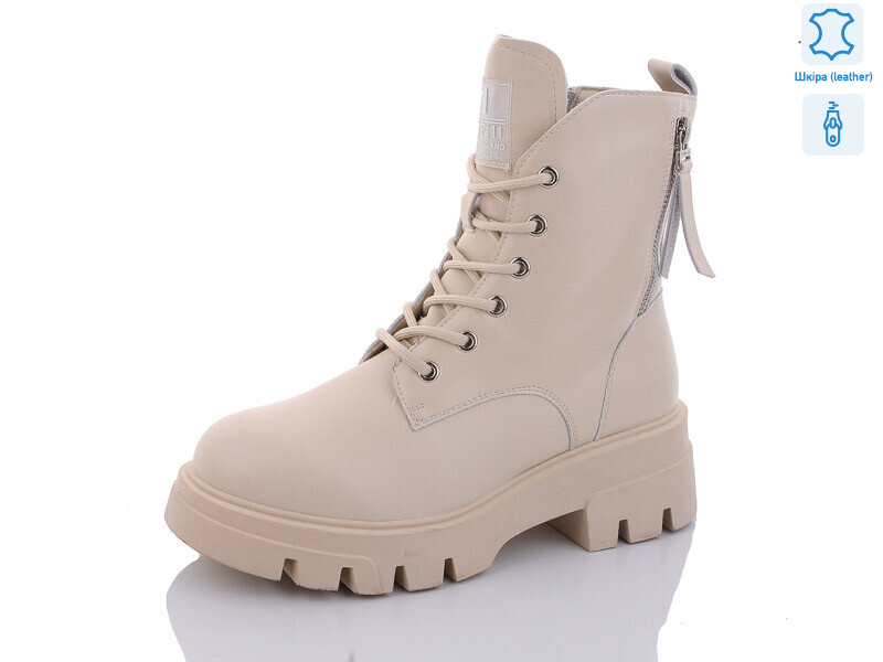 818-3, 6 (37-41), <strong>640</strong>, зима